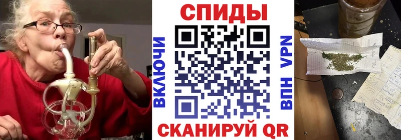 БУТИРАТ бутандиол Нытва