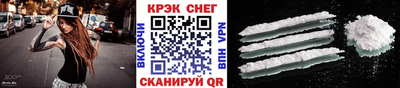 блэк спрут как войти  где купить наркоту  Нытва  Кокаин 98% 