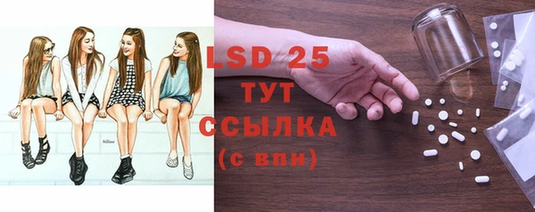 кокаин колумбия Медногорск