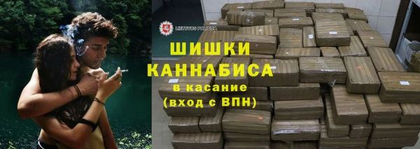 ECSTASY Михайловск