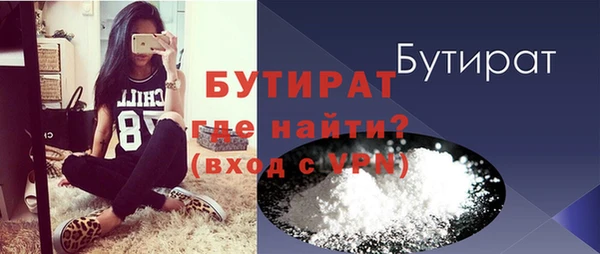 СК Медвежьегорск