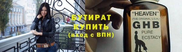 СК Медвежьегорск