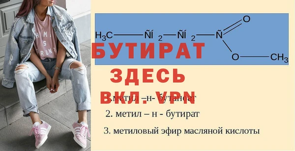 спиды Михайловка