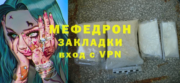 метадон Михайлов