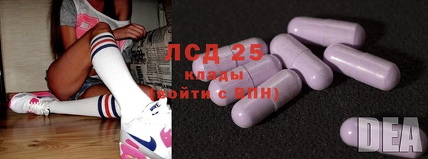 mdma Богородицк