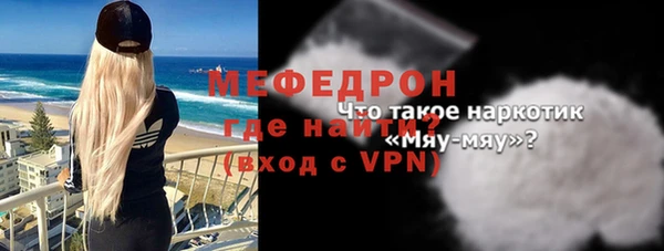 спиды Михайловка