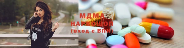 СК Медвежьегорск