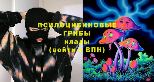 кокаин колумбия Медногорск
