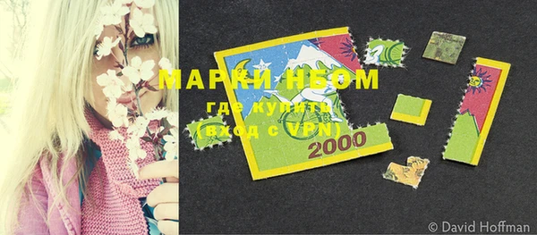 метадон Михайлов