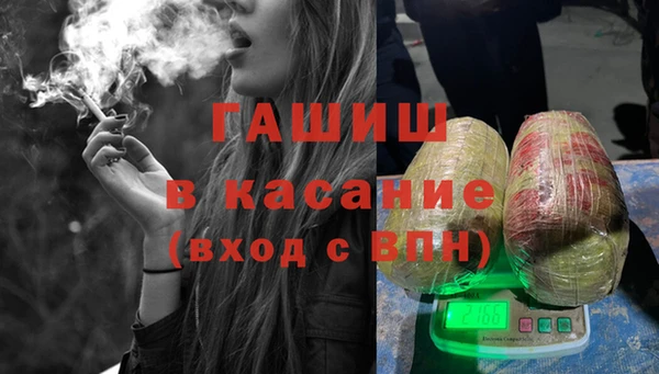 mix Богданович