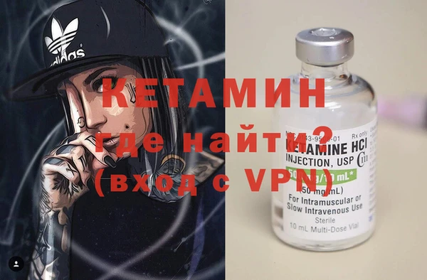 метадон Михайлов
