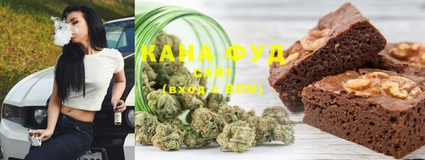 метадон Михайлов