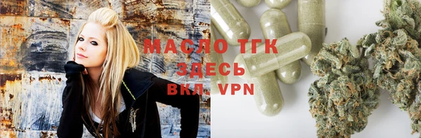 ECSTASY Михайловск