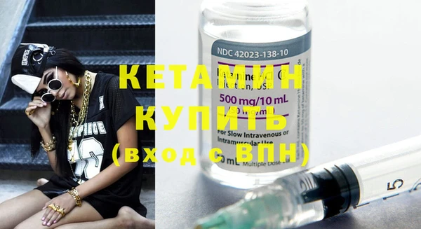 кокаин колумбия Медногорск