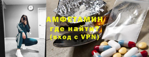 кокаин колумбия Медногорск