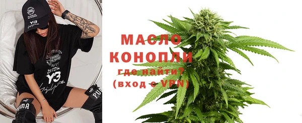 дмт Магадан