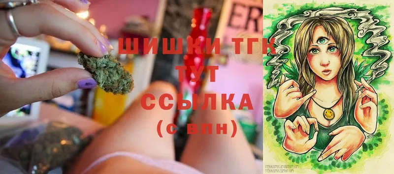 гидра как войти  Нытва  МАРИХУАНА OG Kush 